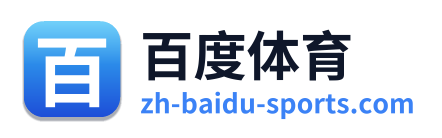 百度体育 Logo
